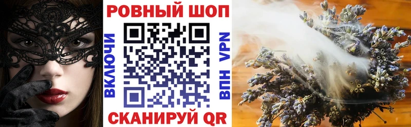 Где купить наркотики Братск Каннабис  АМФ  hydra ССЫЛКА  Меф мяу мяу 
