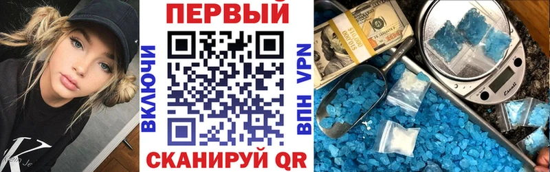 наркошоп  Братск  Amphetamine VHQ 
