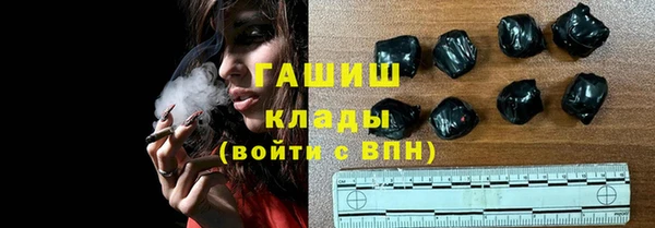 скорость mdpv Новодвинск