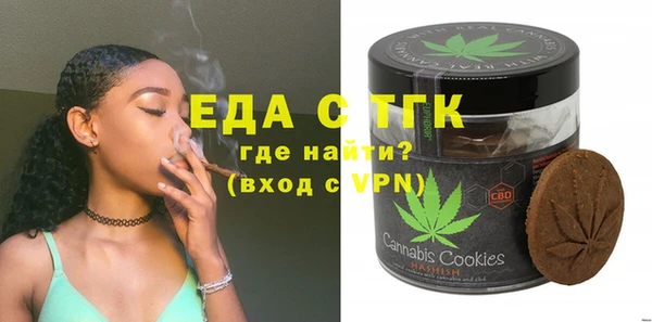 COCAINE Новокубанск