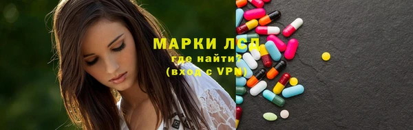 COCAINE Новокубанск