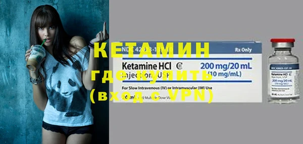 COCAINE Новокубанск