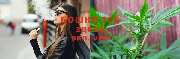 скорость mdpv Новодвинск