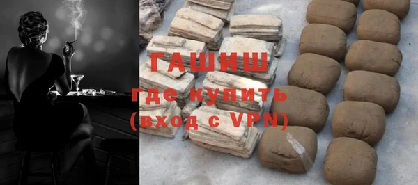скорость mdpv Новодвинск