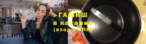 скорость mdpv Новодвинск