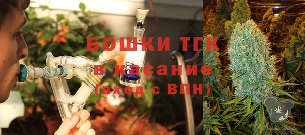 скорость mdpv Новодвинск