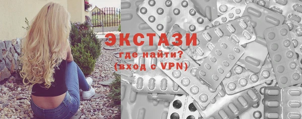 COCAINE Новокубанск