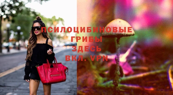 COCAINE Новокубанск