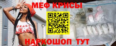 ГАЛЛЮЦИНОГЕННЫЕ ГРИБЫ Апрелевка