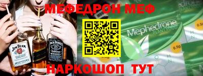 марки lsd Апшеронск
