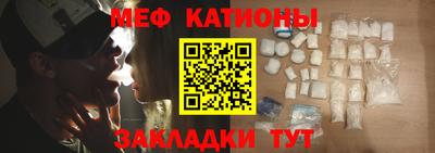 ГАЛЛЮЦИНОГЕННЫЕ ГРИБЫ Апрелевка