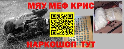 ГАЛЛЮЦИНОГЕННЫЕ ГРИБЫ Апрелевка
