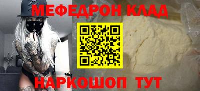 МДПВ Аргун