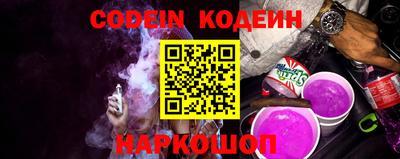 марки lsd Апшеронск