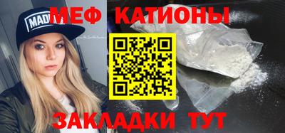 ГАЛЛЮЦИНОГЕННЫЕ ГРИБЫ Апрелевка