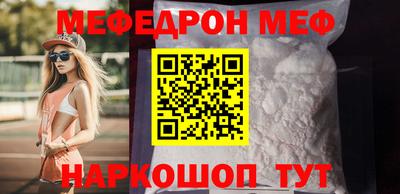 МДПВ Аргун