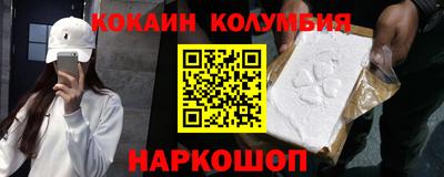 ГАЛЛЮЦИНОГЕННЫЕ ГРИБЫ Апрелевка