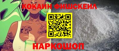 МДПВ Аргун