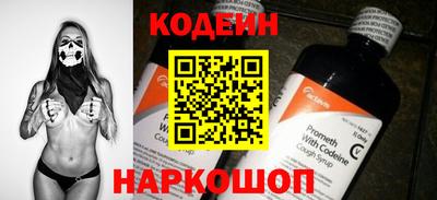 МДПВ Аргун