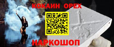 ГАЛЛЮЦИНОГЕННЫЕ ГРИБЫ Апрелевка