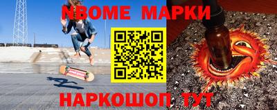 МДПВ Аргун