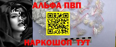 МДПВ Аргун