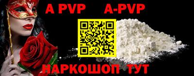 МДПВ Аргун
