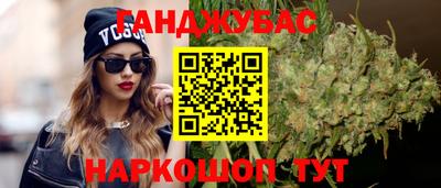 ГАЛЛЮЦИНОГЕННЫЕ ГРИБЫ Апрелевка