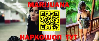 марки lsd Апшеронск