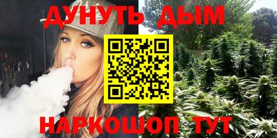 ГАЛЛЮЦИНОГЕННЫЕ ГРИБЫ Апрелевка