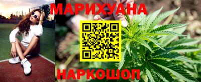 меф VHQ Беслан