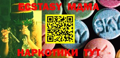 МДПВ Аргун