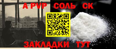 МДПВ Аргун