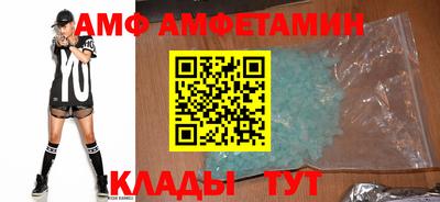 ГАЛЛЮЦИНОГЕННЫЕ ГРИБЫ Апрелевка