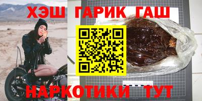 МДПВ Аргун