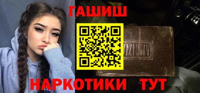 МДПВ Аргун