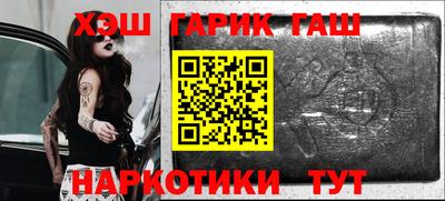 ГАЛЛЮЦИНОГЕННЫЕ ГРИБЫ Апрелевка