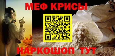 ГАЛЛЮЦИНОГЕННЫЕ ГРИБЫ Апрелевка