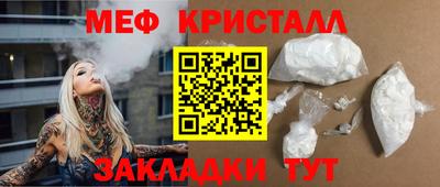 ГАЛЛЮЦИНОГЕННЫЕ ГРИБЫ Апрелевка