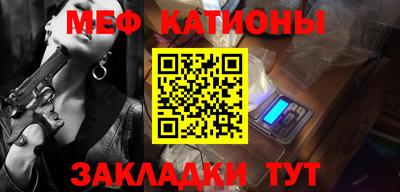 МДПВ Аргун