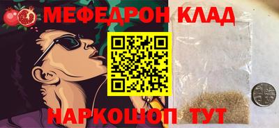 ГАЛЛЮЦИНОГЕННЫЕ ГРИБЫ Апрелевка