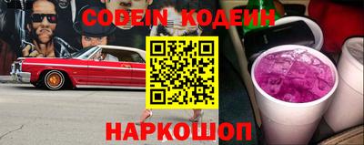 ГАЛЛЮЦИНОГЕННЫЕ ГРИБЫ Апрелевка