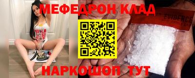 ГАЛЛЮЦИНОГЕННЫЕ ГРИБЫ Апрелевка