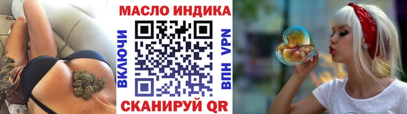 цены   Братск  Дистиллят ТГК концентрат 